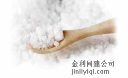 一体化控制系统